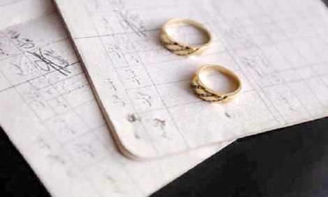 یک طلاق به ازای هر ۲ ازدواج در استان تهران