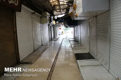 یکشنبه اولین روز کاری ادارات بانک ها و اصناف استان تهران است