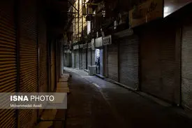 عقربه‌های کند در جهان کرونازده