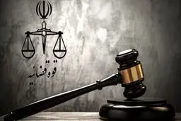 تکذیب کشته شدن یکی از متهمان ناآرامی‌های تیرماه خوزستان در زندان