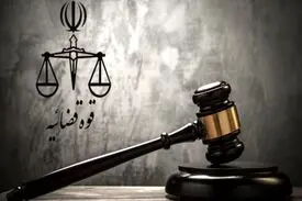 تکذیب کشته شدن یکی از متهمان ناآرامی‌های تیرماه خوزستان در زندان