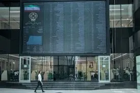 پیش‌بینی کارشناسان از بورس / هفته آینده بازار ریزشی است؟