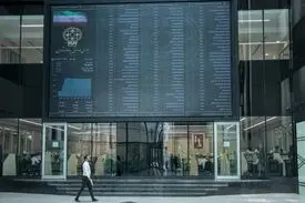 پیش‌بینی کارشناسان از بورس / هفته آینده بازار ریزشی است؟