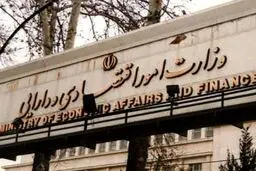 ابر تورم در راه است؟