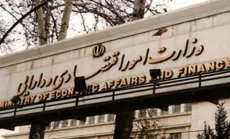 ابر تورم در راه است؟