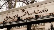 ابر تورم در راه است؟