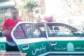 عامل وهن به برخی مذاهب اسلامی در تهران دستگیر شد
