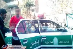 عامل وهن به برخی مذاهب اسلامی در تهران دستگیر شد