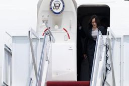 معاون رئیس جمهور آمریکا یکشنبه تور آسیایی خود را آغاز می‌کند