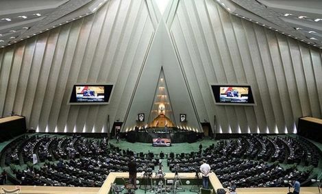 نامه نمایندگان به هیئت رئیسه مجلس؛رای اعتماد به وزرا مخفی باشد