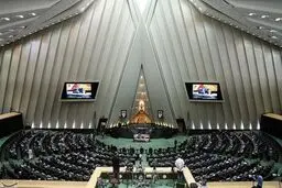 نامه نمایندگان به هیئت رئیسه مجلس؛رای اعتماد به وزرا مخفی باشد