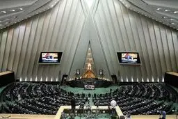 نامه نمایندگان به هیئت رئیسه مجلس؛رای اعتماد به وزرا مخفی باشد
