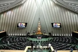 نامه نمایندگان به هیئت رئیسه مجلس؛رای اعتماد به وزرا مخفی باشد