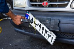 نحوه و زمان فعالیت مجدد مراکز شماره گذاری و تعویض پلاک