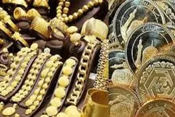 هر گرم طلای ۱۸ عیار به یک میلیون و ۱۳۸ هزار تومان رسید