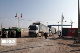 توقف تجارت با افغانستان از مرزهای دوغارون و ماهیرود شایعه است