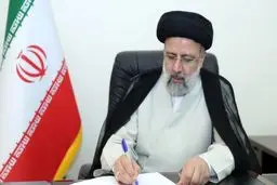 رییس جمهوری اصلاحیه‌های قانون بودجه سال ۱۴۰۰ را برای اجرا ابلاغ کرد