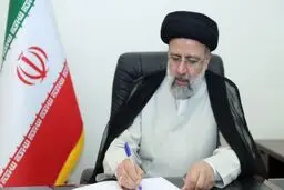 رییس جمهوری اصلاحیه‌های قانون بودجه سال ۱۴۰۰ را برای اجرا ابلاغ کرد
