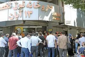 جستجوی “جان” در جولانگاه کرونا؛ صفِ دارو، حق مردم نیست