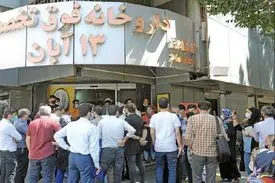 جستجوی “جان” در جولانگاه کرونا؛ صفِ دارو، حق مردم نیست