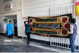 نمی‌توانیم عزاداری‌ها را تعطیل کنیم