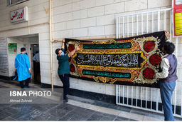 نمی‌توانیم عزاداری‌ها را تعطیل کنیم