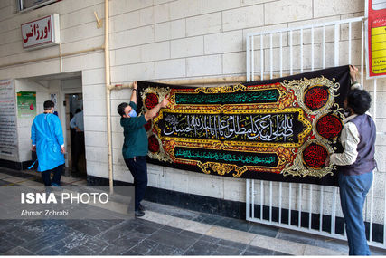 نمی‌توانیم عزاداری‌ها را تعطیل کنیم