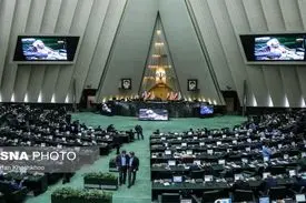 لیست کابینه پیشنهادی رئیسی تقدیم مجلس شد