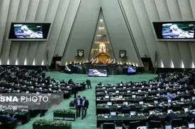 لیست کابینه پیشنهادی رئیسی تقدیم مجلس شد
