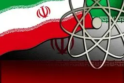 هاآرتص: ایران به سطحی از تجربه و دانش هسته‌ای دست یافته که قابل حذف نیست