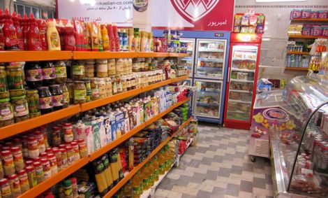 زنگ هشدار سفره خانوار