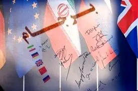 هاآرتص: آمریکا امیدی به احیای برجام ندارد