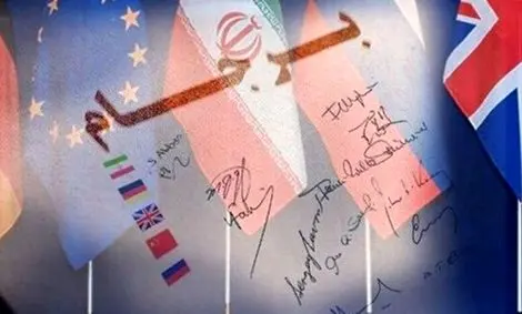 هاآرتص: آمریکا امیدی به احیای برجام ندارد