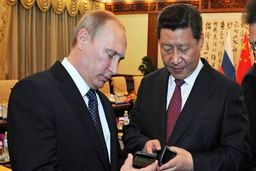 آیا چین و روسیه ایران را به «بازی بزرگ» راه می‌دهند؟