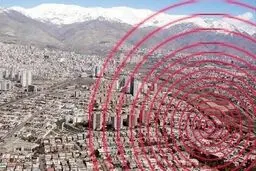 زلزله ۴.۴ ریشتری بابامنیر فارس را لرزاند