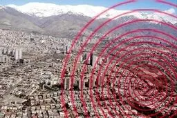 زلزله ۴.۴ ریشتری بابامنیر فارس را لرزاند