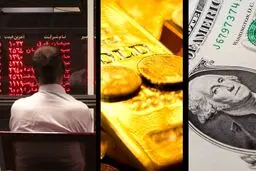 این هفته کدام بازار بیشترین سود را داد؟