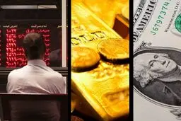 این هفته کدام بازار بیشترین سود را داد؟