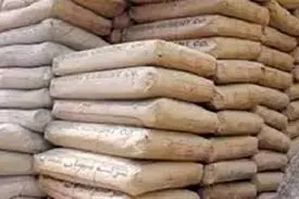 عرضه یک میلیون تن سیمان در بورس کالا طی هفته آینده