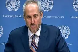 سازمان ملل درباره تحولات افغانستان ابراز نگرانی کرد