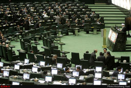 نامه معرفی وزرای پیشنهادی دولت رئیسی اعلام وصول شد