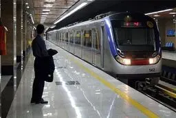 مترو تهران تعطیل نمی‌شود
