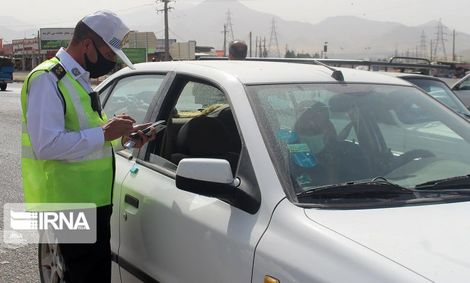 جریمه تردد غیرمجاز استانی چه زمانی ۲ برابر می‌شود؟