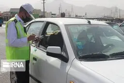 جریمه تردد غیرمجاز استانی چه زمانی ۲ برابر می‌شود؟