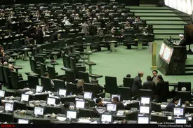 طرح تفکیک وزارت راه و شهرسازی رای نیاورد