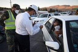 اجرای طرح ممنوعیت تردد بین استانی از امروز