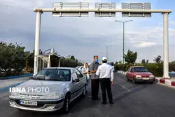 ممنوعیت تردد، سفرهای جاده‌ای را چقدر کاهش داد؟