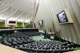 بررسی صلاحیت وزرای پیشنهادی رییسی آغاز شد