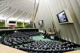بررسی صلاحیت وزرای پیشنهادی رییسی آغاز شد