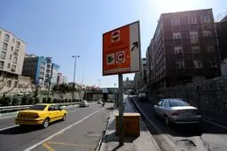 تغییر ساعت طرح ترافیک در تهران از دوشنبه